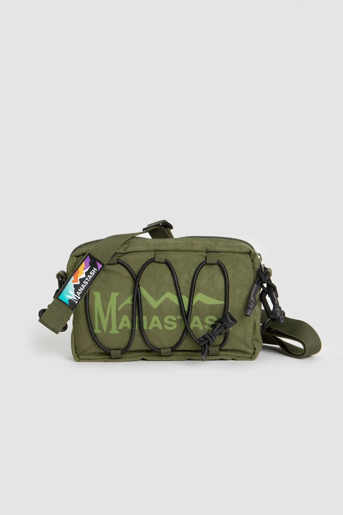 Attachable Shoulder Bag - Olive