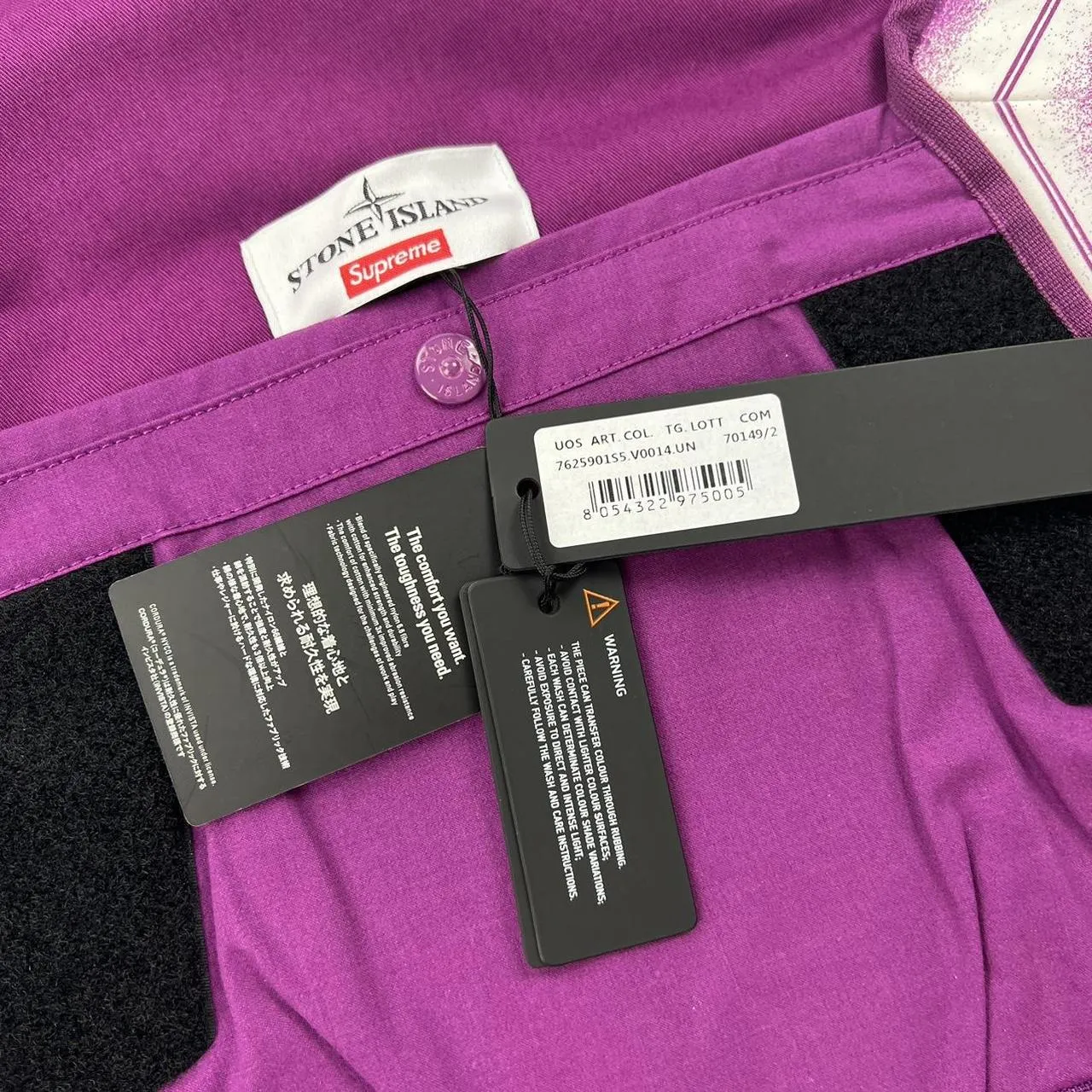 Supreme x Stone Island Purple Shoulder Bag